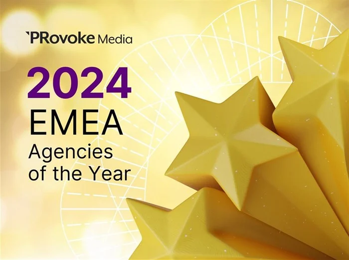 Retroviral finalist for Creative Consultancies of the Year