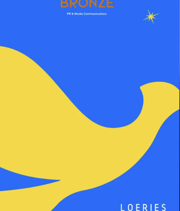 Bronze Loerie for The GranBoks